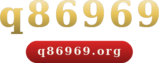 q86969 logo